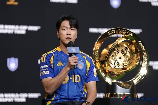 ▲ ⓒ한국프로축구연맹