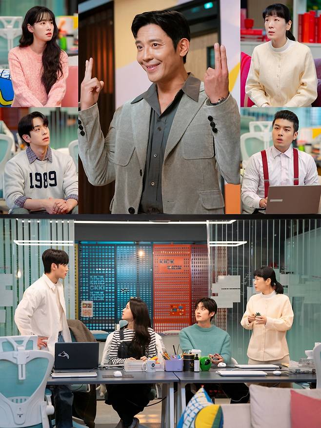 사진 제공: KBS 2TV <킥킥킥킥>