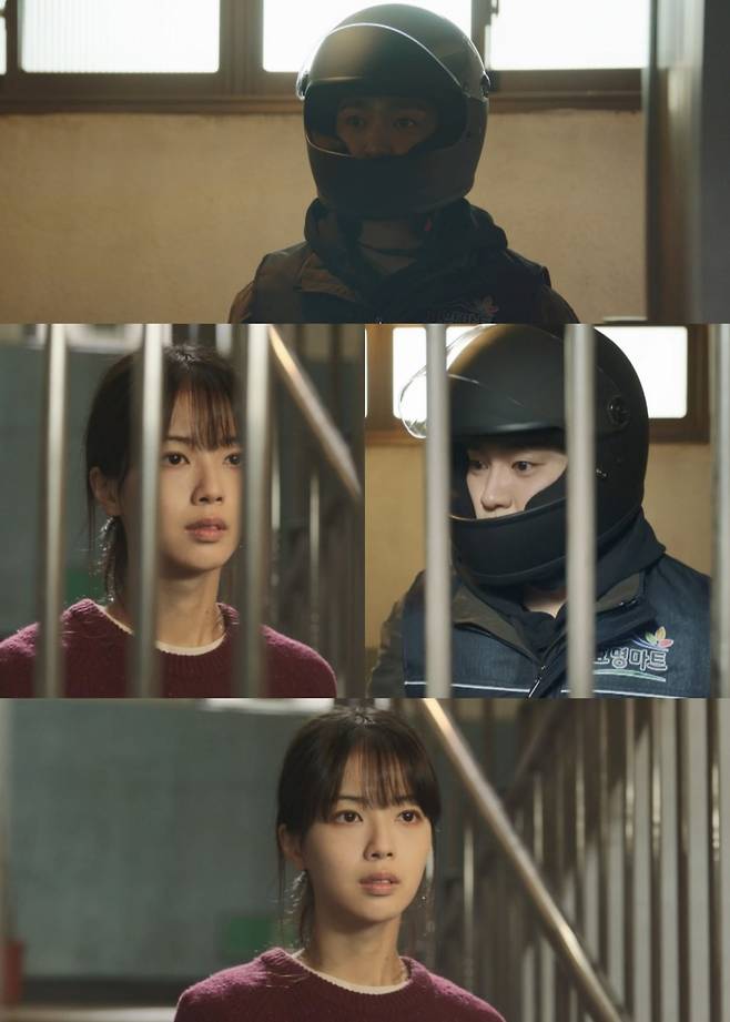 사진 제공=채널A