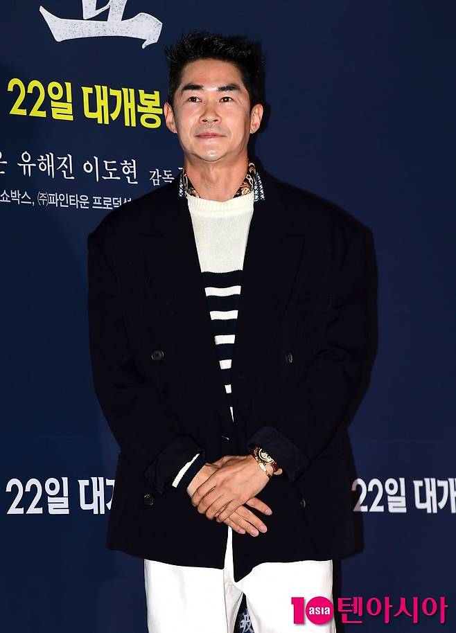 사진=텐아시아DB