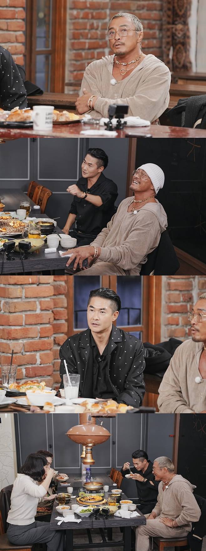 사진=ENA 제공