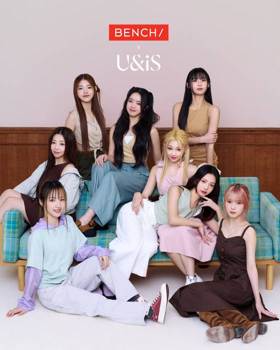 유니스, 벤치 제공