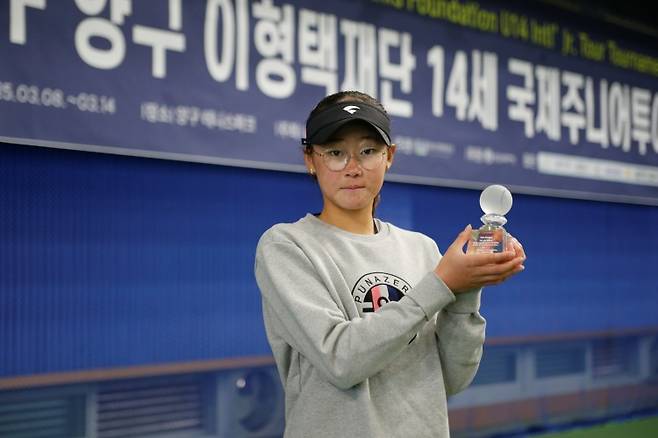 2025 ATF 이형택재단 1차 대회 여자 단식 정상에 오른 김서현