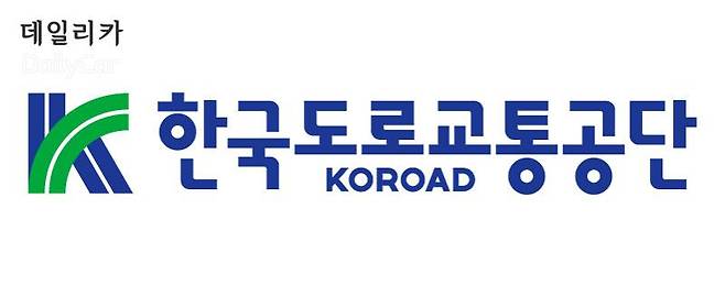 한국도로교통공단(KORAD) 로고