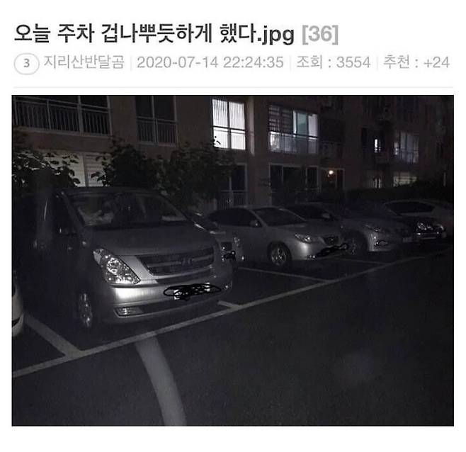 Internet_20250307_162756_1.jpeg 경차 운전자들의 취미.jpg