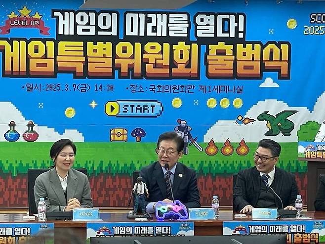 더불어민주당 이재명 당대표