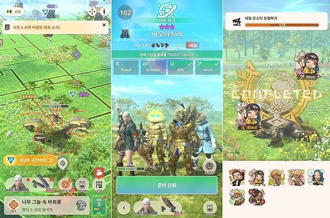 ▲ 기사를 쓰는 도중에도 바로 옆에 차원 링크가 생겨, 여러 글로벌 헌터들과 정을 나눌 수 있었다