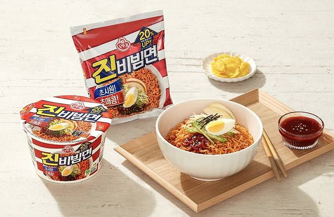 사진=오뚜기 제공