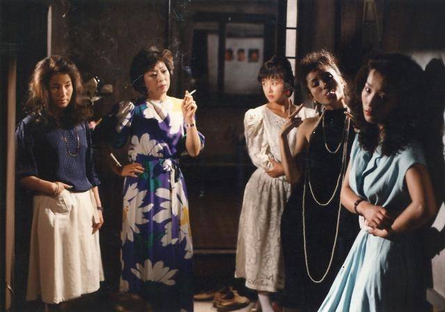 A scene from "Ticket" (KOFIC)