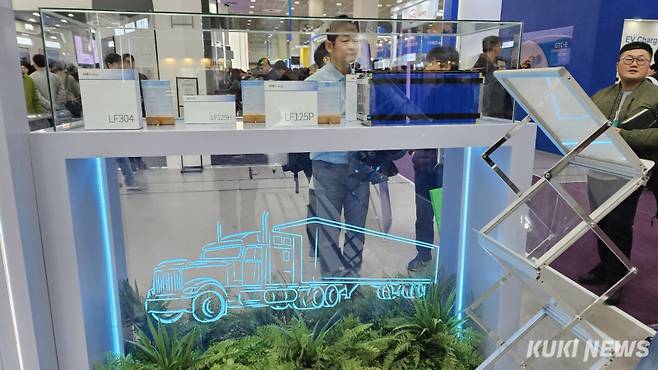 인터배터리 2025에 마련된 EVE부스. 조은비 기자&nbsp;