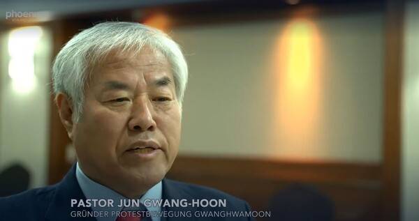▲독일 공영방송 ARD와 ZDF가 공개한 '인사이드 코리아- 미국 , 중국 그리고 북한' 다큐멘터리에서 전광훈 목사 인터뷰 장면. ARD와 ZDF가 운영하는 피닉스 온라인 웹사이트.
