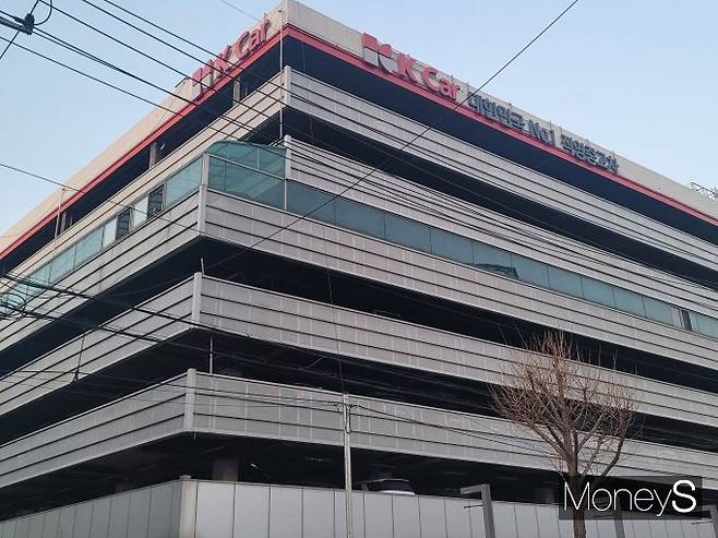 한앤컴퍼니가 케이카 매각에 나섰지만 마땅한 인수 후보군이 보이지 않고 있다. 사진은 서울 영등포구 케이카 본사. /사진=김창성 기자