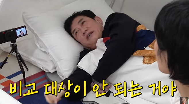 유튜브 채널 ‘공부왕찐천재 홍진경’