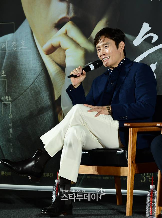 배우 이병헌. 강영국 기자