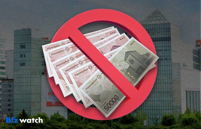 그래픽=비즈워치