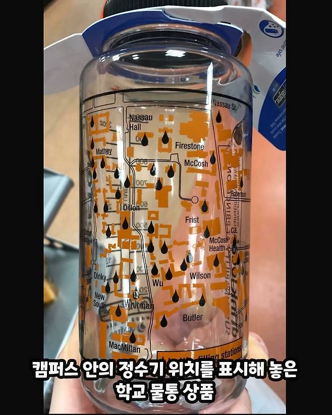z2_zzal_20250302_p_3579211200170870862_3_3579096930150061673.jpg 엄청 잘만들고 귀여운 생활 제품 디자인