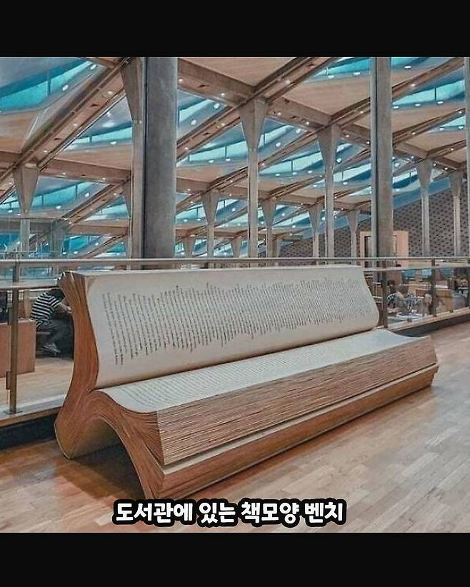 z2_zzal_20250302_p_3579211200170870862_11_3579096930150242392.jpg 엄청 잘만들고 귀여운 생활 제품 디자인
