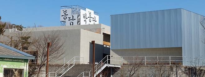 국순당에서 새롭게 선보인 술 복합문화공간 '박봉담' 전경. 사진 국순당