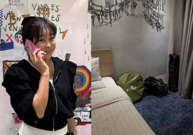 현영./ 현영 인스타그램