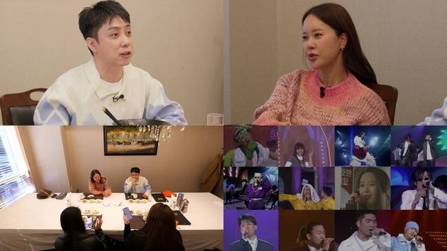 사진=KBS 2TV ‘살림하는 남자들’ 제공