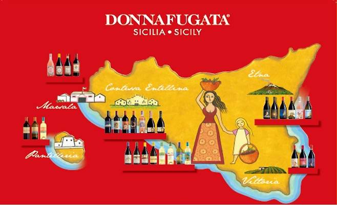 돈나푸가타 와인 생산 지역.