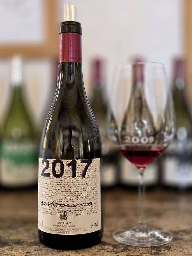 파소피시아로 파소로쏘. 최현태 기자