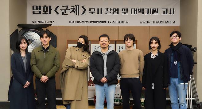 (주)쇼박스