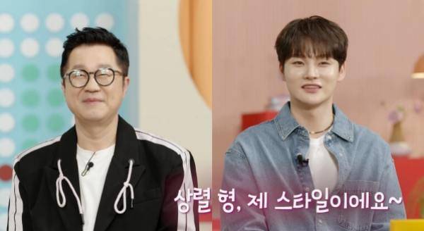 사진=KBS 2TV '살림남'