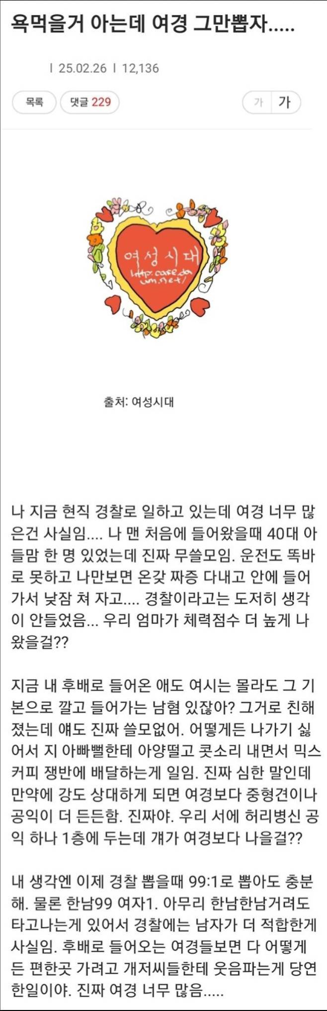 05bb8875ecd431a367bccffb1cc1231dbd4794c20de14f67103c1e