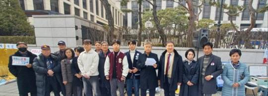 글로벌 민간단체인 Great Korea를 비롯한 국내외 400여개 단체가 윤석열 대통령에 대한 탄핵 기각과 복귀를 촉구하는 성명서를 발표했다.