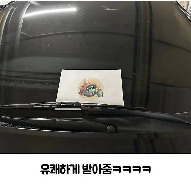 상위 0.1% 카니발 차주.jpg