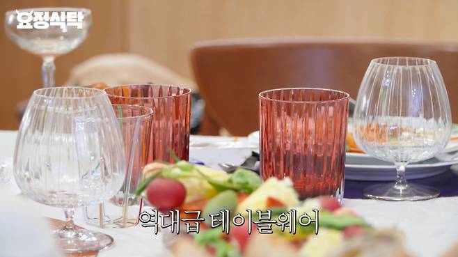 사진=유튜브 채널 ‘요정재형’ 영상 캡처