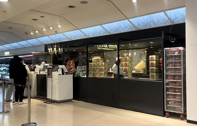 성심당 롯데백화점 케이크 수령 장소 / 사진= 문서연 여행+ 기자