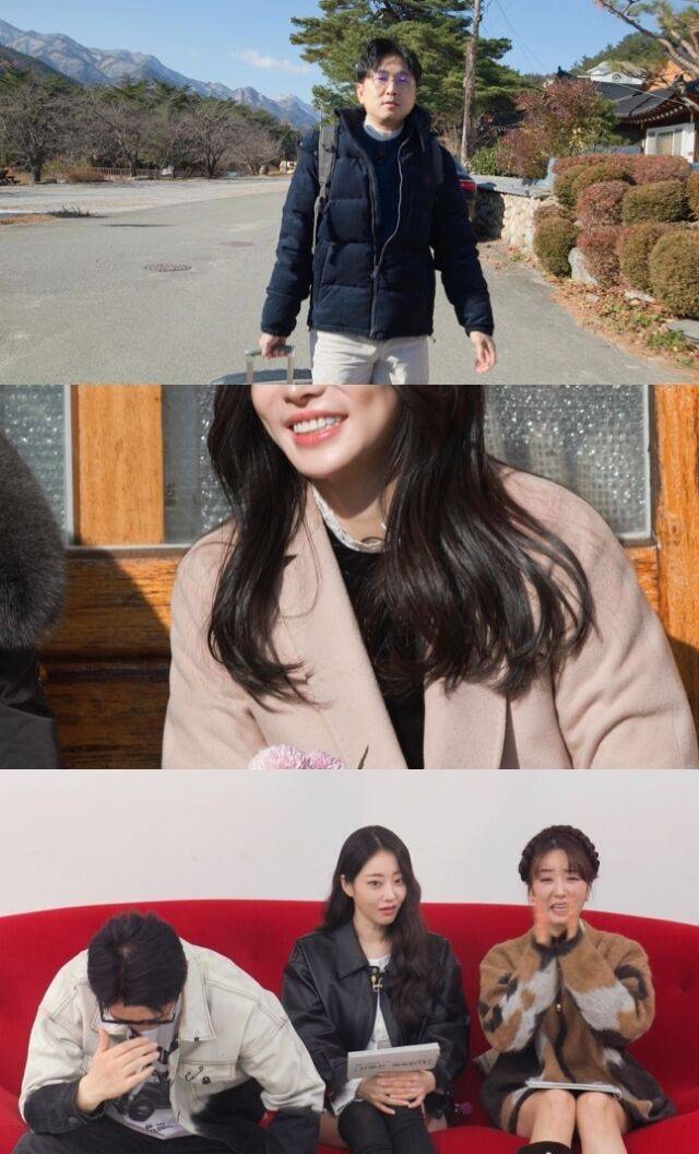 SBS Plus·ENA '나는 SOLO, 그 후 사랑은 계속된다'/SBS Plus·ENA