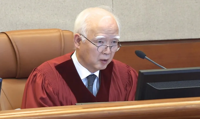 정형식 헌법재판관. [헌법재판소 제공]