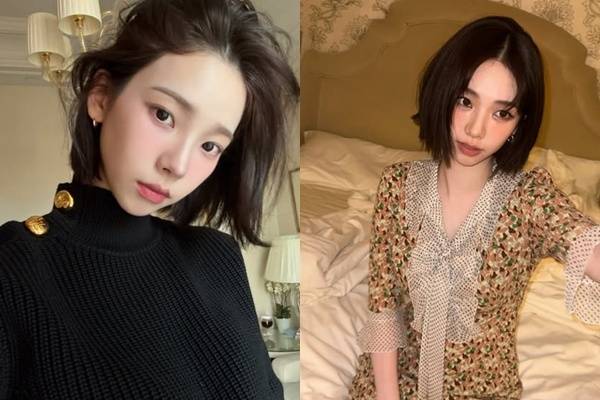 카리나 소셜미디어