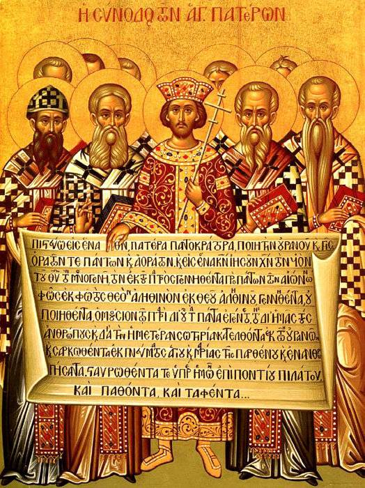 313년 로마의 콘스탄티누스 황제는 밀라노 칙령으로 기독교를 공인했다. [위키피디아]