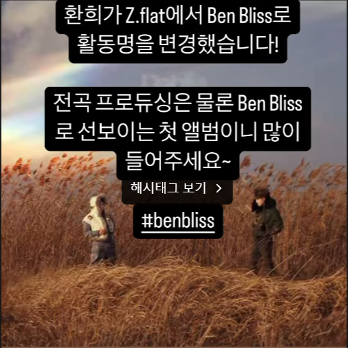 홍진경 인스타그램 캡처.