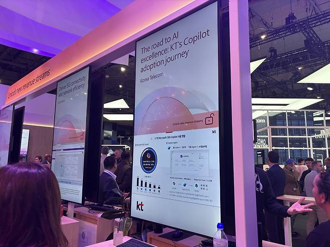 마이크로소프트 부스 [촬영 조현영]