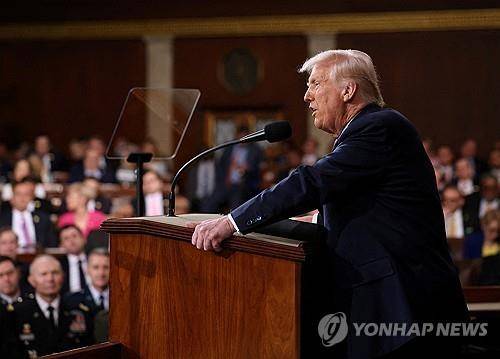 4일 상하원 합동회의에서 연설하는 도널드 트럼프 미국 대통령 [로이터=연합뉴스. 자료사진]