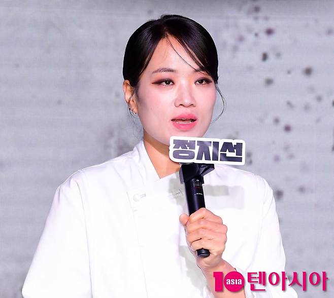 정지선/ 사진=텐아시아 사진 DB
