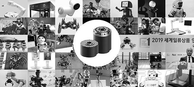 로보티즈의 다이나믹셀(로보티즈 홈페이지 갈무리)