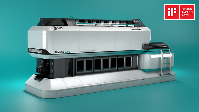 HD현대중공업 ‘힘센(HiMSEN)-Zero 엔진’이 iF 디자인 어워드 2025 제품 컨셉 부문에서 본상을 수상했다.ⓒHD현대중공업