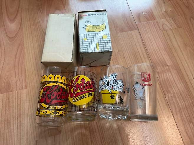 74e5827eb5f61e872399f596409c706be08f875b9fe6d591a9e6d05ddd8aabd99859e77992f17933690165b22b344ece8260998e1a