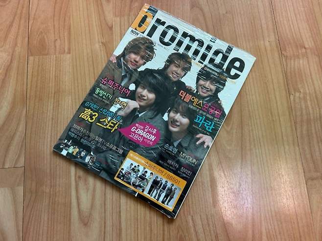 7e9c8172c38b1c8223ea8594439c706c917138ce595de50788010d050cd1f3e9b54f494cf38139cc1d11061a1589fb73ce0b9c1d1e