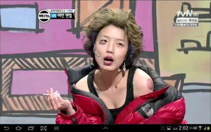 IMG_3032.jpeg 안영미의 노스페이스 협찬 거절 썰
