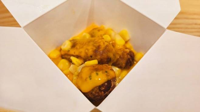 롯데리아 새로운 디저트 못난이