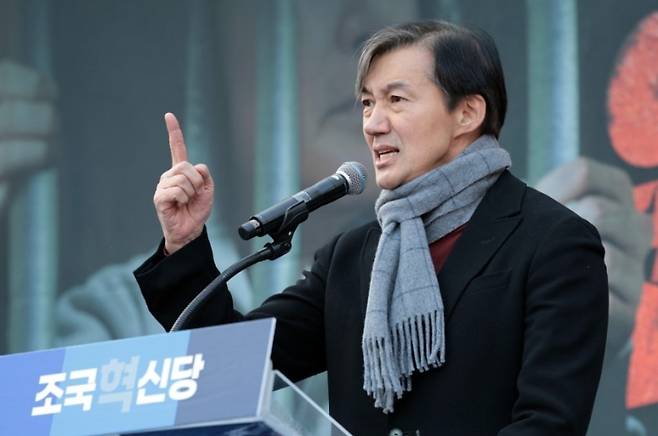 ▲ 윤 대통령 탄핵 촉구 집회 참석한 조국 전 대표 [연합뉴스]&nbsp;