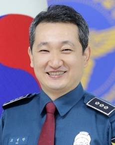 고성한 신임 인천 강화경찰서장. 인천경찰청 제공