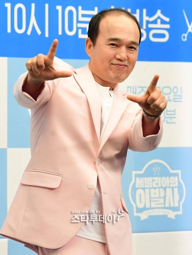 배우 김광규. [사진=연합뉴스]